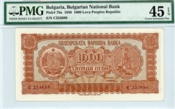 78a, 1000 Leva Bulgaria, 1948