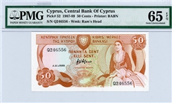 52, 50 Cents Cyprus, 1987-89