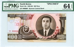 43s, 100 Won North Korea, 1992-98