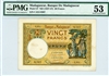37, 20 Francs Madagascar, 1937-47