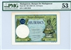 36, 10 Francs Madagascar, 1937-47