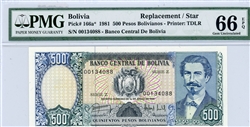 166a*, 500 Pesos Bolivianos Bolivia, 1981