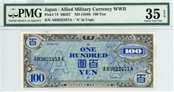 74, 100 Yen Japan, ND (1946)