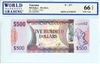 37*, 500 Dollars Guyana, ND (2011)