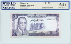 56*, 5 Dirhams Morocco, 1970/1390