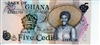 15b*, 5 Cedis, 1977