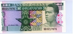 17b*, 1 Cedi, 1982