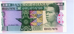 17b*, 1 Cedi, 1982