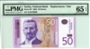 40*, 50 Dinara Serbia, 2005