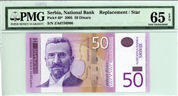 40*, 50 Dinara Serbia, 2005