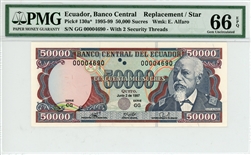 130a*, 50,000 Sucres, 1995-99