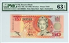 100a, 50 Dollars Fiji, ND (1996)