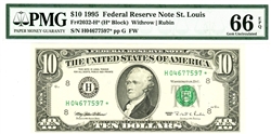 2032-H* (H* Block), $10 Federal Reserve Note St. Louis, 1995