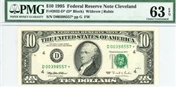 2032-D* (D* Block), $10 Federal Reserve Note Cleveland, 1995