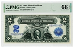 251, $2 Silver Certificate, 1899