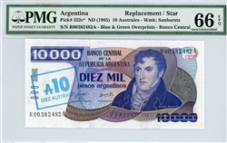 322c*, 10 Australes Argentina, 1985