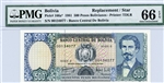 166a*, 500 Pesos Bolivia, 1981