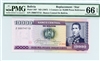 195*, 1 Centavo on 10,000 Pesos Bolivia, 1987