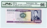 195*, 1 Centavo on 10,000 Pesos Bolivia, 1987