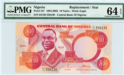 25*, 10 Naira Nigeria, 1984-2005