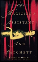 The Magician's Assistant by Ann Patchett