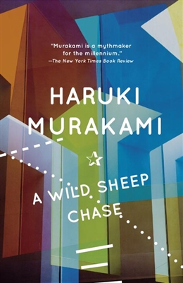 A Wild Sheep Chase Haruki Murakami
