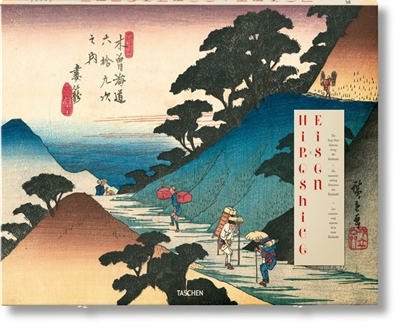 Hiroshige & Eisen