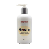 Biovera Neem Oil Soap, 200ml