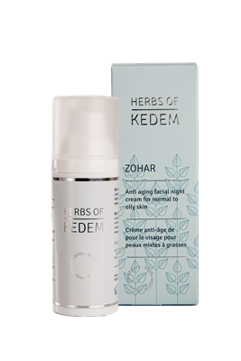 Herbs of Kedem ZOHAR,  Anti-aging Facial Night Cream for Normal to Oily Skin, 50ml