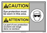 Caution Sign Eye Protection Must Be Worn