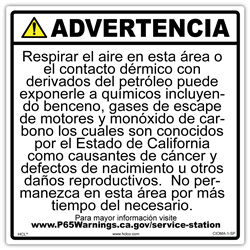 Prop 65 - Service Station Sign - Spanish - 5" x 5" Adhesive Vinyl Label