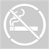 Safety Sign - No Smoking Area