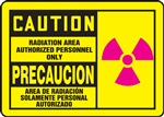 Caution Sign - Radiation Area (Bilingual)