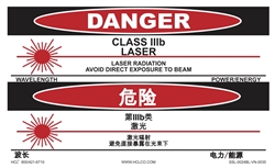 DangerClass IIIb Laser Radiation (English/Chinese)