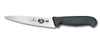 Victorinox Swiss Army Chef's Knife Fibrox Handle 5" - 5.2003.12-X1