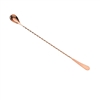 Barfly Japanese Style Bar Spoon Copper - M37010CP by Mercer Tool.