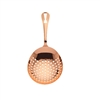 Barfly Julep Strainer Copper Finish - M37028CP by Mercer Tool.