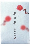 NIPPON KODO | YUME-NO-YUME (The Dream of Dreams) - Spring - PINK PLUM FLOWER 12 sticks