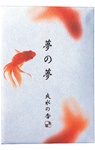 NIPPON KODO | YUME-NO-YUME (The Dream of Dreams) - Summer - GOLDFISH 12 sticks