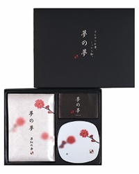 NIPPON KODO | YUME-NO-YUME (The Dream of Dreams) - GIFT SET - PINK PLUM FLOWER