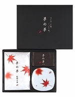 NIPPON KODO | YUME-NO-YUME (The Dream of Dreams) - GIFT SET - MAPLE LEAF