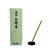TOKUSEI BYAKUDAN - Selected Sandalwood 24 sticks | NIPPON KODO Japanese Quality Incense Since 1575