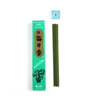 NIPPON KODO | MORNING STAR - INCENSE - Sage - 50 sticks