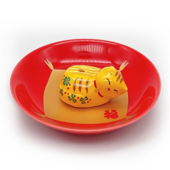 ARITA PLATE with Sleepy Cat Holder - Yellow Tiger