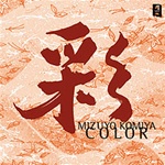 NIPPON KODO | PACIFIC MOON MUSIC CDs - COLOR  / MIZUYO KOMIYA