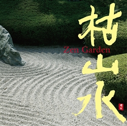 NIPPON KODO | PACIFIC MOON CD'S ZEN GARDEN