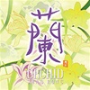 NIPPON KODO | PACIFIC MOON MUSIC CDs - ORCHID  / SHAO RONG