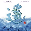 NIPPON KODO | PACIFIC MOON MUSIC CDs - FARAWAY...  / JIA PENG FANG