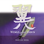 NIPPON KODO | PACIFIC MOON MUSIC CDs - WINGS IN THE DAWN  / NAOYUKI ONDA