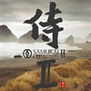 NIPPON KODO | PACIFIC MOON MUSIC CDs - SAMURAI COLLECTION II